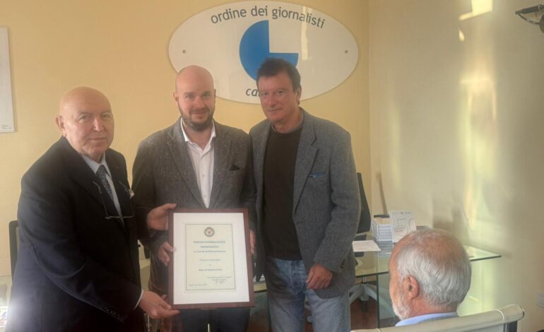 Premio Ferrara,  i riconoscimenti